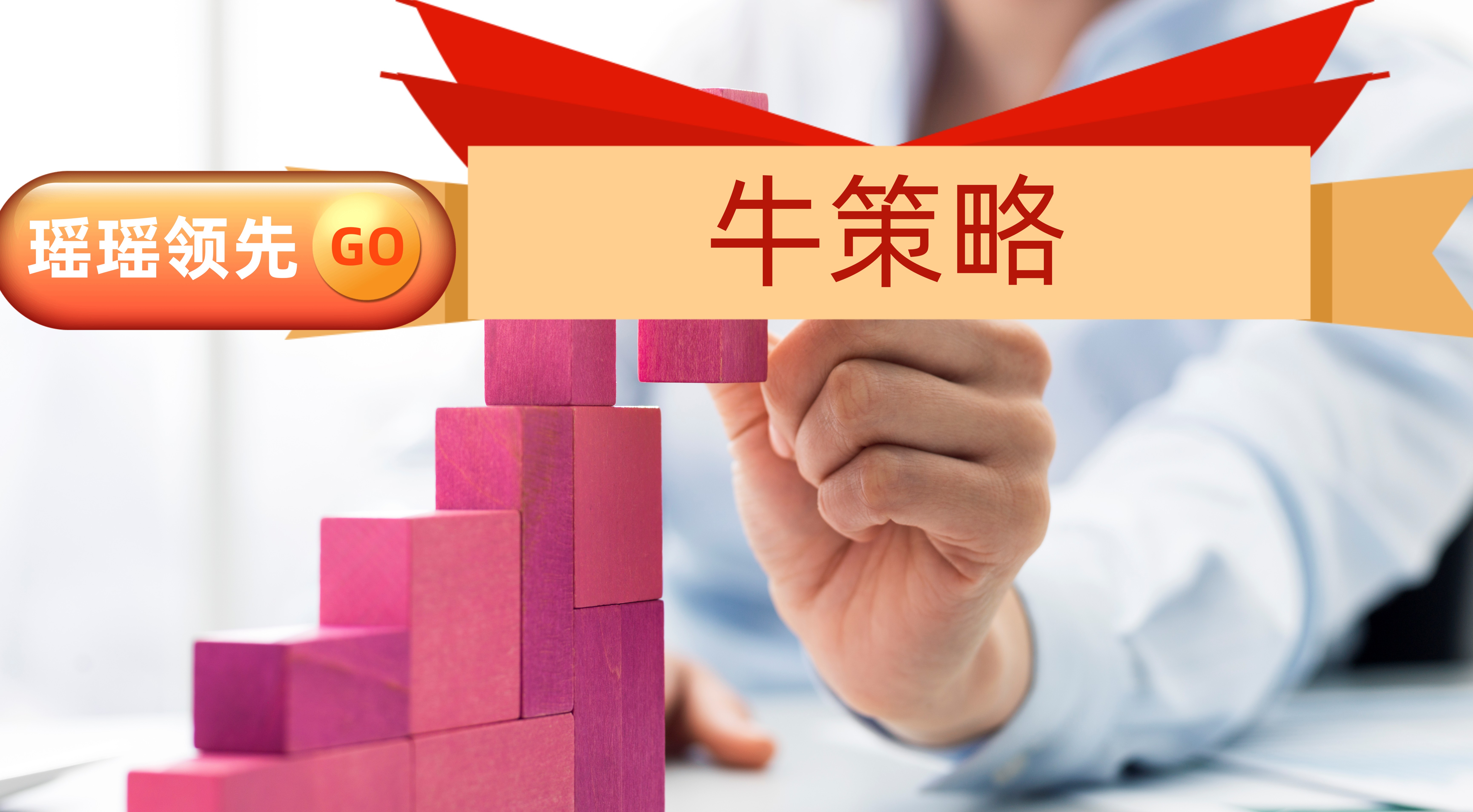 重庆股票配资平台_线上配资公司_十大配资平台服务交流群